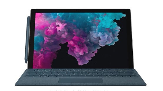 全州从 Mac 切换到 Microsoft Surface